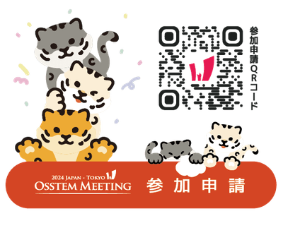 図7 Osstem Meeting 2024 Tokyo イベント参加申請QRコード