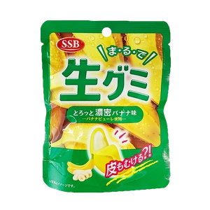 果実感たっぷり！まるで果物を食べているような 『生グミ』が12月中旬に発売！