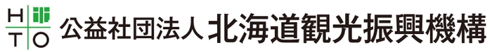 公益社団法人　北海道観光振興機構　ロゴ