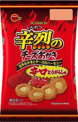 辛烈のチーズおかき