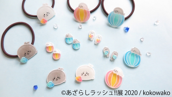 グッズ1