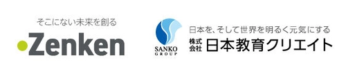 日本教育クリエイト、 Zenkenと外国人介護人材向けに研修プログラムを共同提供