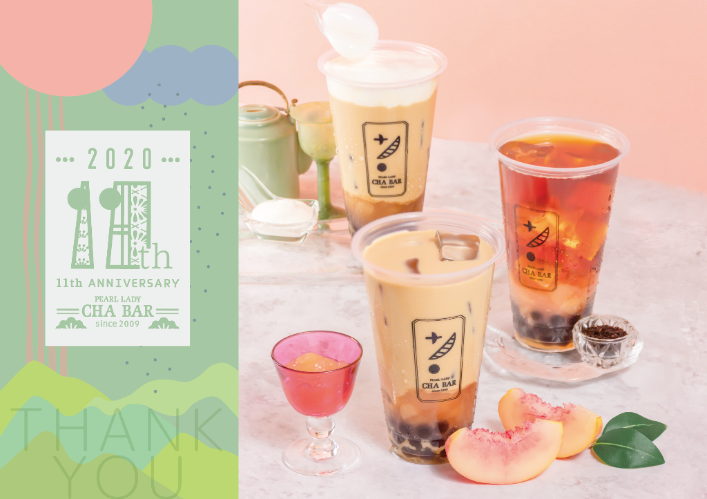 【茶BAR】11周年キャンペーン＆大人気の白桃紅茶！