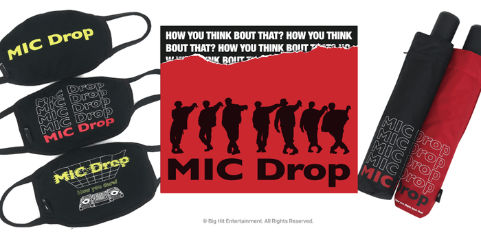 MIC Drop マスク&傘