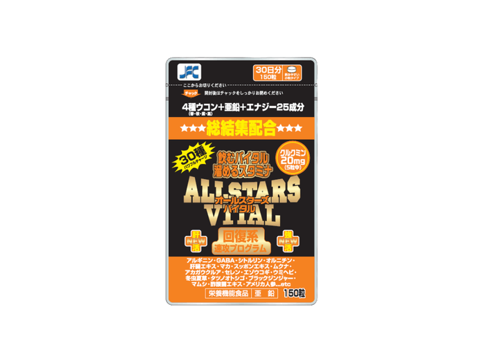 オールスターズバイタル_表面
