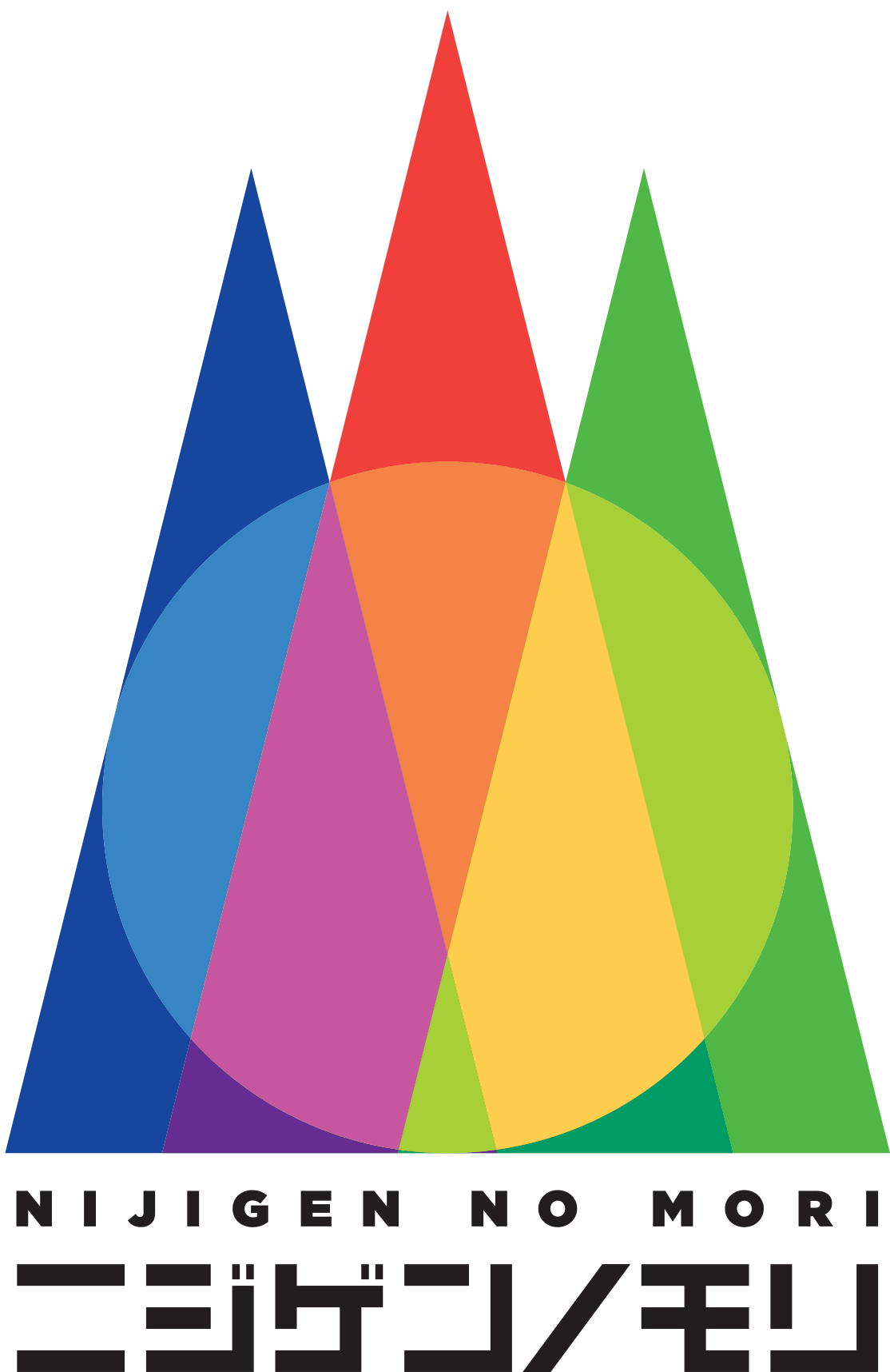 ニジゲンノモリが埼玉県越谷市に初上陸！総勢1000点のグッズが立ち並ぶ
『ニジゲンノモリPOP UPストアinイオンレイクタウンkaze』