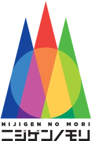 ニジゲンノモリが埼玉県越谷市に初上陸！総勢1000点のグッズが立ち並ぶ
『ニジゲンノモリPOP UPストアinイオンレイクタウンkaze』