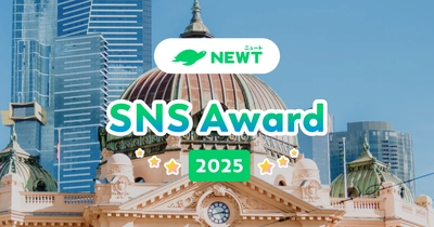 旅行アプリ『NEWT（ニュート）』、 「NEWT SNS Award 2025」を発表