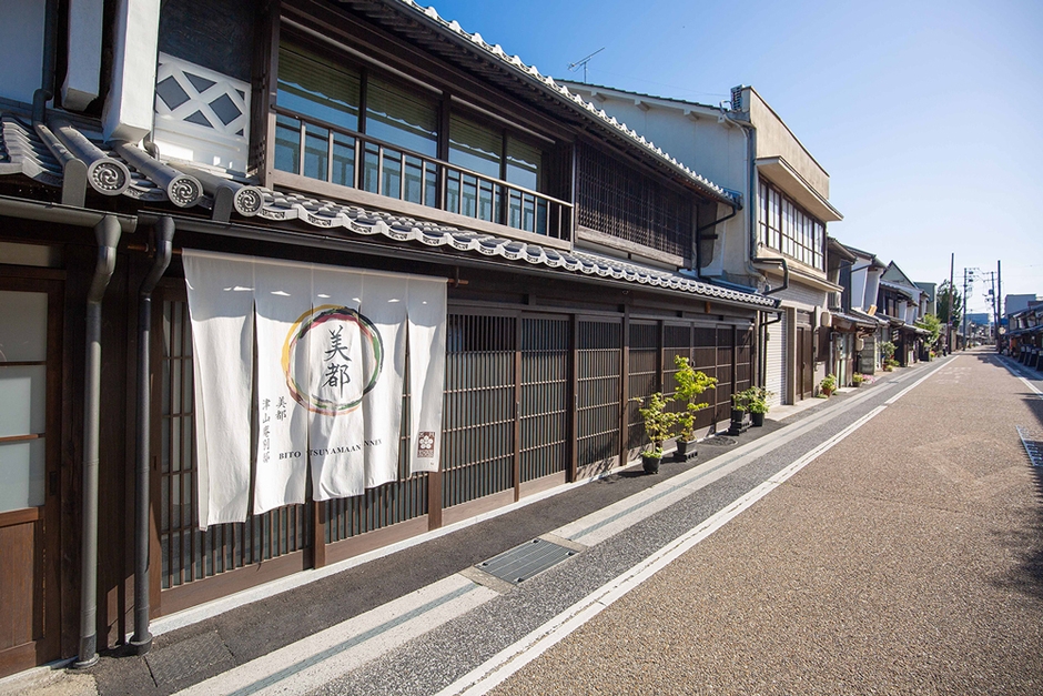 会場となる津山市城東町並み保存地区風景