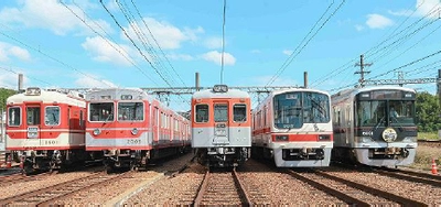 = 神戸電鉄粟生線活性化協議会共催 = 「神鉄トレインフェスティバル2023」 を開催します