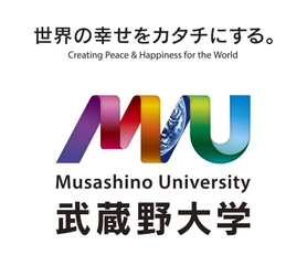 日本初の「アントレプレナーシップ学部」2021年4月開設 　伊藤 羊一が学部長に就任！開設に先立ち、記者発表会を開催