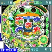 「CRかっぱ伝説」　ゲーム画面1