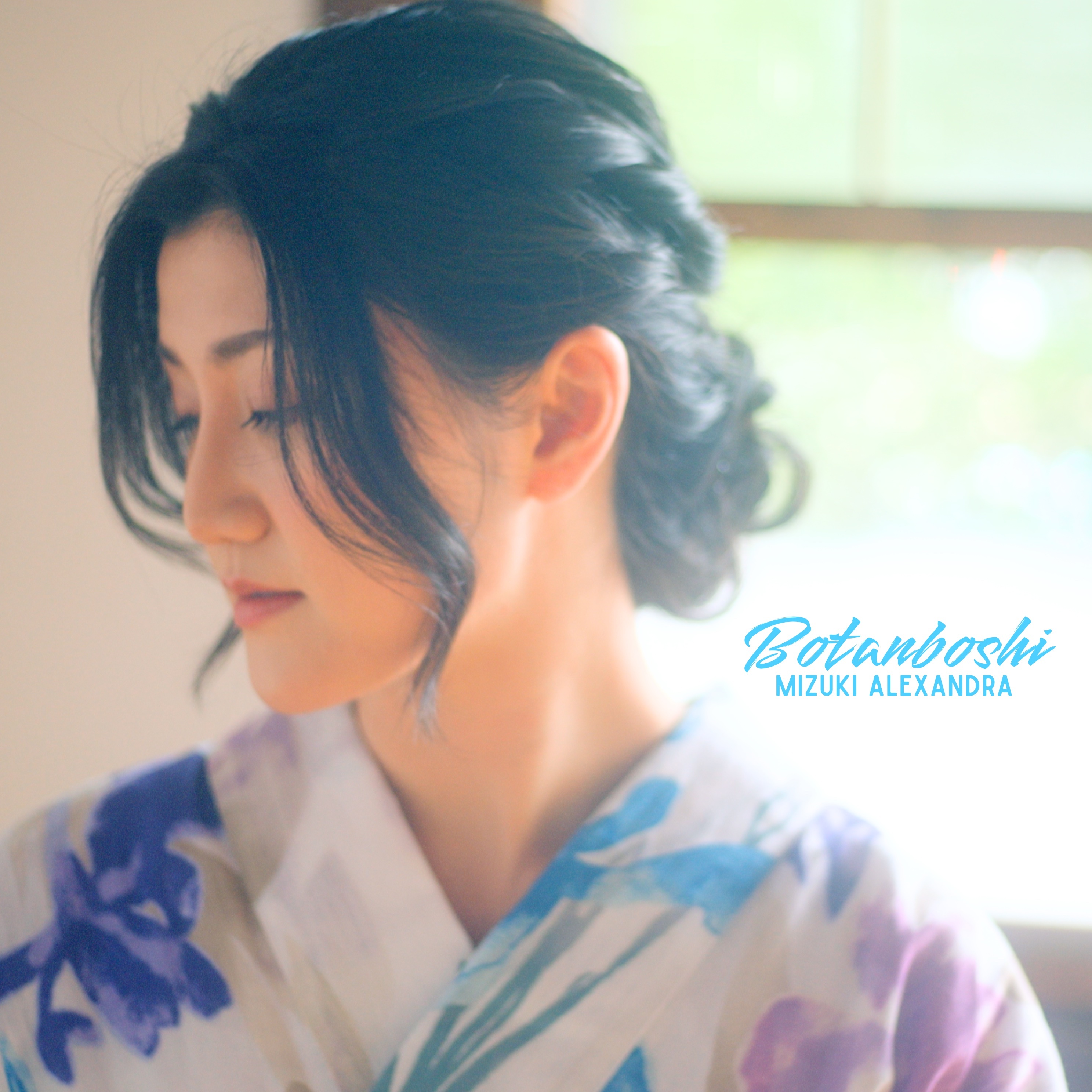 Mizuki Alexandra『Botanboshi』