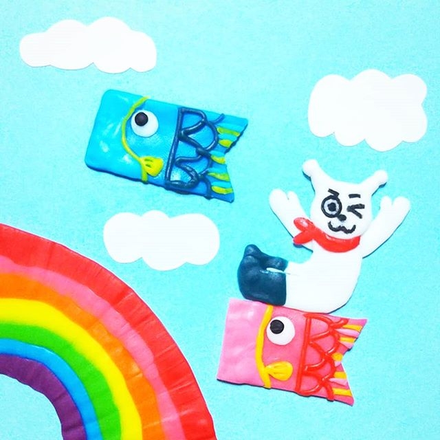 こいのぼりに乗って大冒険!(とらきちさん)