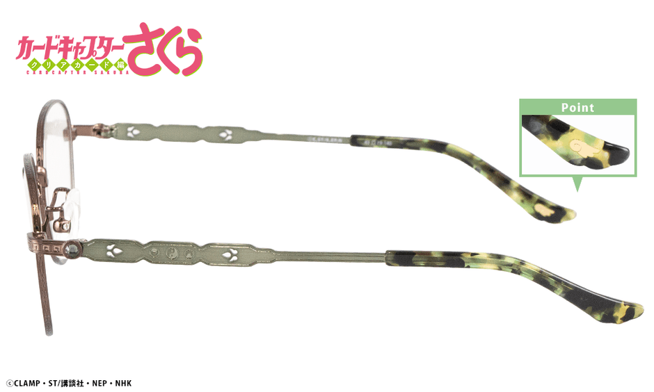 李小狼 モデル_横テンプル