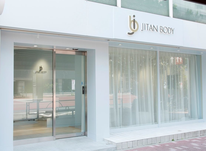 JITAN BODY門前仲町店外観