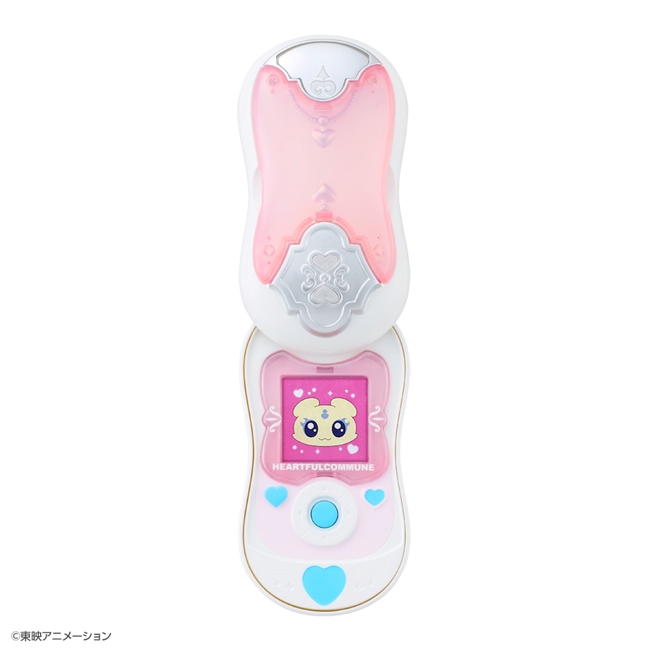 Pretty Memories ふたりはプリキュア Max Heart ハートフルコミューン(キュアブラック 商品イメージ2)