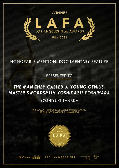 Los Angeles Film Awards「Honorable Mention(特別賞)」