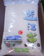 近江米コシヒカリ(白米・玄米)5kg