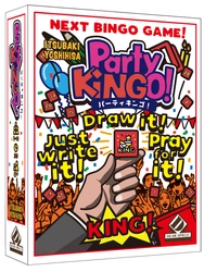 たった1列でビンゴゲーム？！「パーティーキンゴ！」6月上旬発売 ～紙ペンゲームの傑作「エクストリームス」をリメイク～