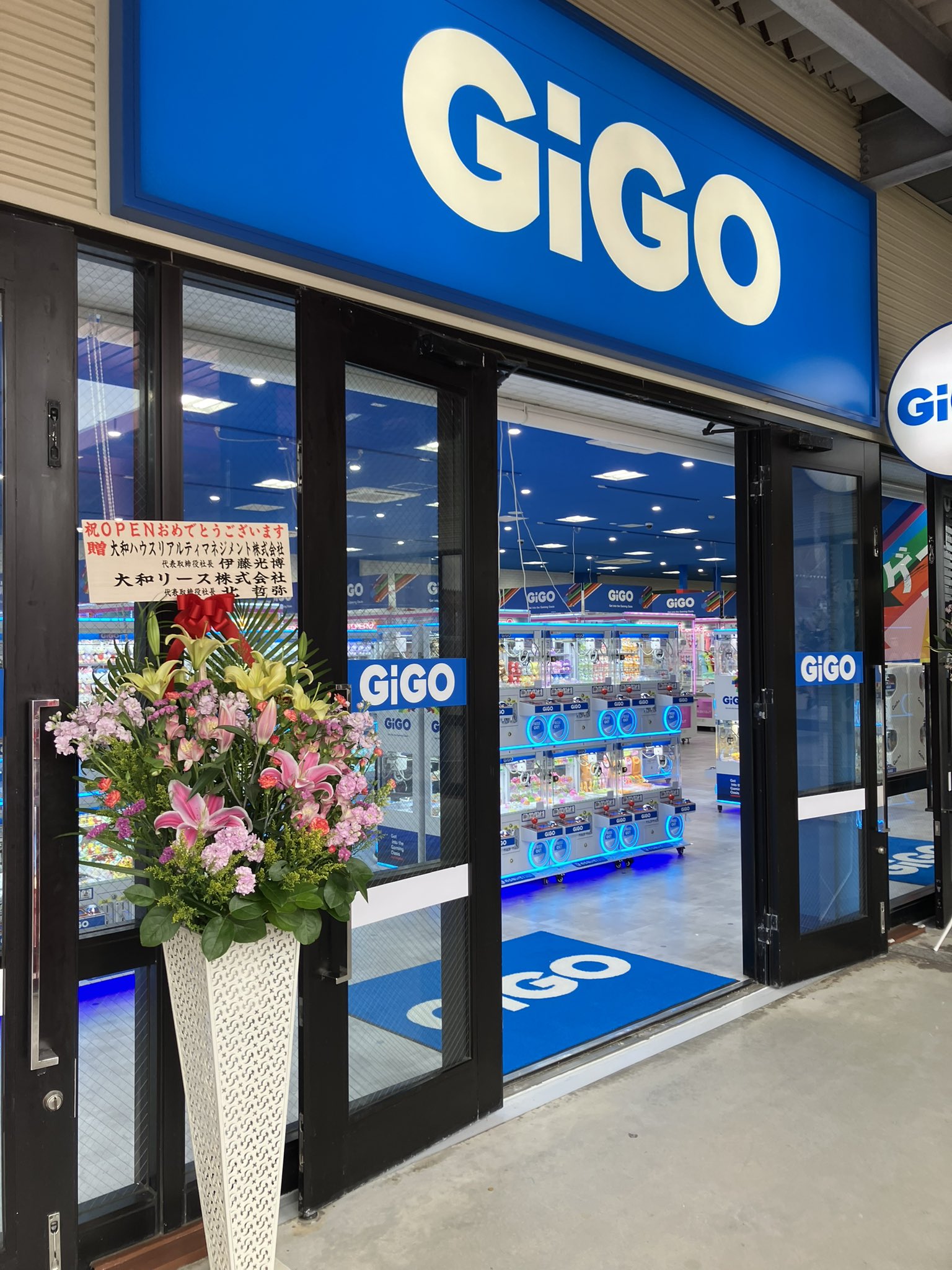 日本最南端のアウトレットモールにGiGOが登場!沖縄県豊見城市 「GiGO沖縄アウトレットモールあしびなー」 オープンしました!