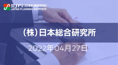 日本の廃プラスチックの現況とSDGｓに係るビジネス展望【JPIセミナー 4月27日(水)開催】