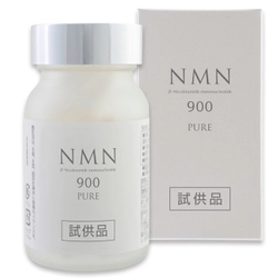 新商品「NMN PURE 900」販売開始決定　 モニター無償提供を開始　 NMN配合ニュートラシューティカルを販売する「ミライラボ」 公式オンラインショップのグローバル対応も同時開始