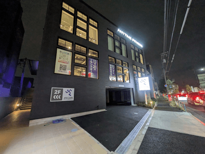 エニタイムフィットネス西武柳沢店