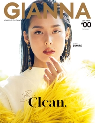 業界初！インフルエンサーがファッション誌モデルに！！ ヌーベルスタイルマガジン「GIANNA」12月16日プレ創刊！