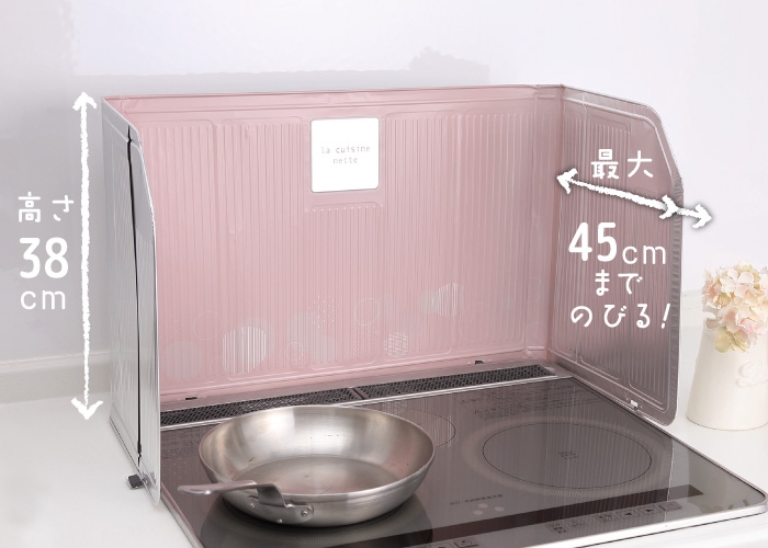 ①②サイズイメージ