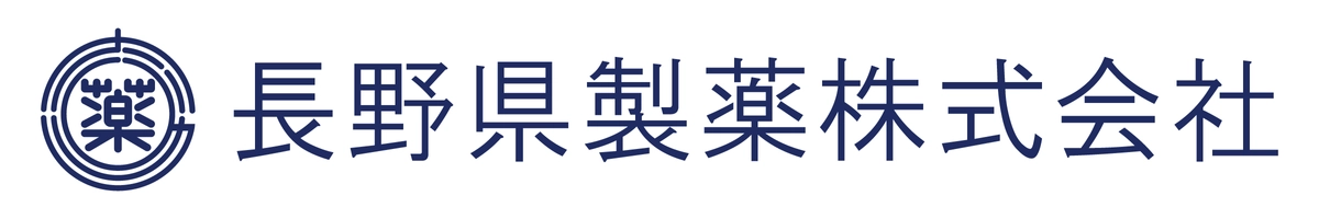 長野県製薬株式会社