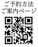 CHIBASAKE 4