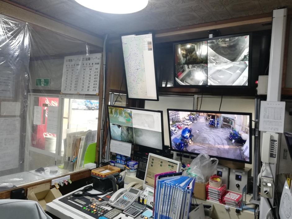 出荷基地での常時監視(1)