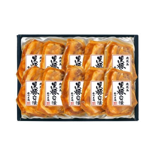 黒豚ロース味噌漬け60gセット(10個入)