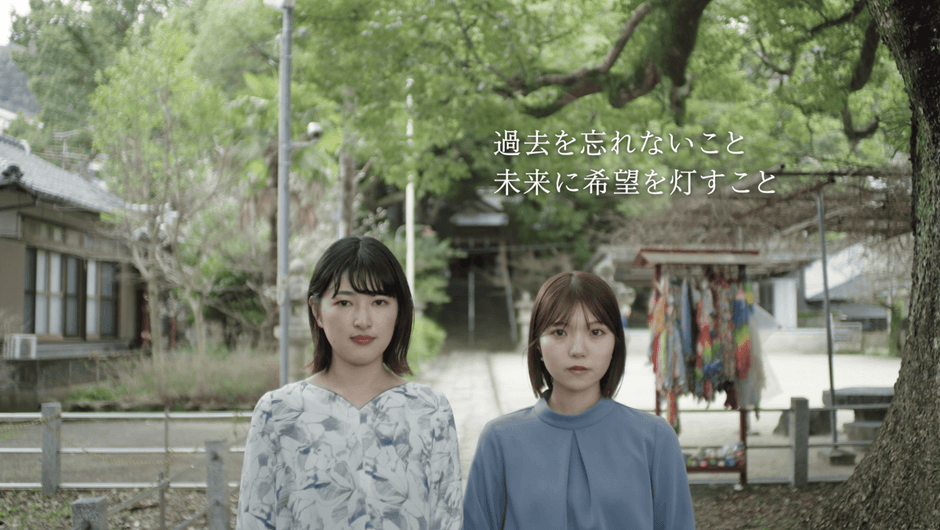 NHK長崎放送局アナウンサー：長瀬萌々子、NCCアナウンサー：下田朋枝