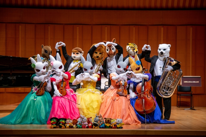 ズーラシアンブラスと弦うさぎ5