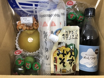 あの人に届けたい 徳島の幸を、みんなの幸せに。　 阿波ふうどEC活用事業(阿波ふうどセット販売)スタート