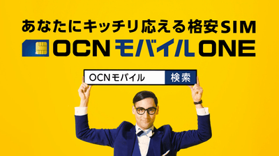 トメカット