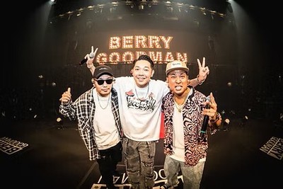 ベリーグッドマン