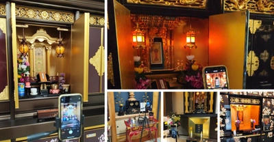 スマホでお墓参り・曹洞宗妙円寺が代理参拝サービス開始　 寺族や職員がお参り動画をデリバリー