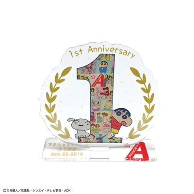 アクリルフィギュア