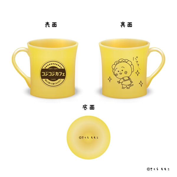 マグカップ 2,200円(税込)