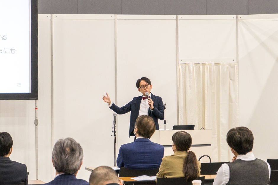 九州オフィス業務支援EXPO(3)