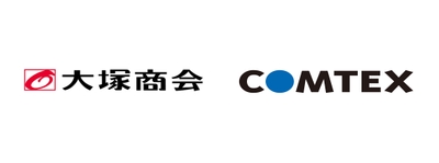 建設業の業務効率を上げるために!大塚商会セミナーにコムテックス登壇!
