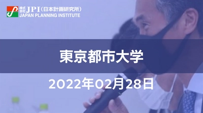 バイオディーゼル燃料の基礎から応用知識と最新開発動向【JPIセミナー 2月28日(月)開催】