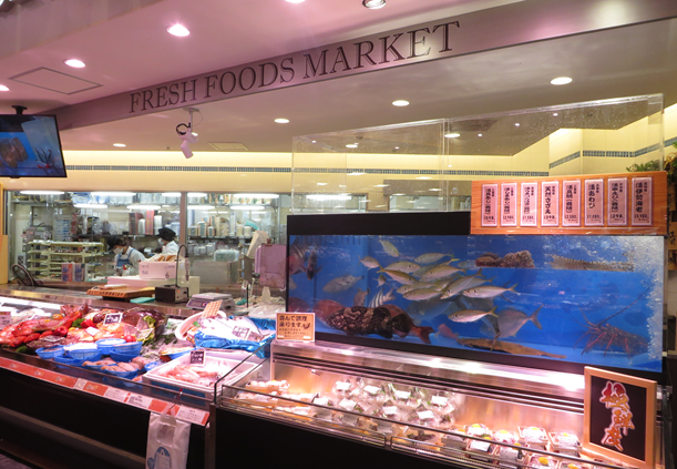 恵比寿に新たなスーパーマーケットが誕生 ライフの旗艦店 セントラルスクエア恵比寿ガーデンプレイス店 4月15日グランドオープン Newscast