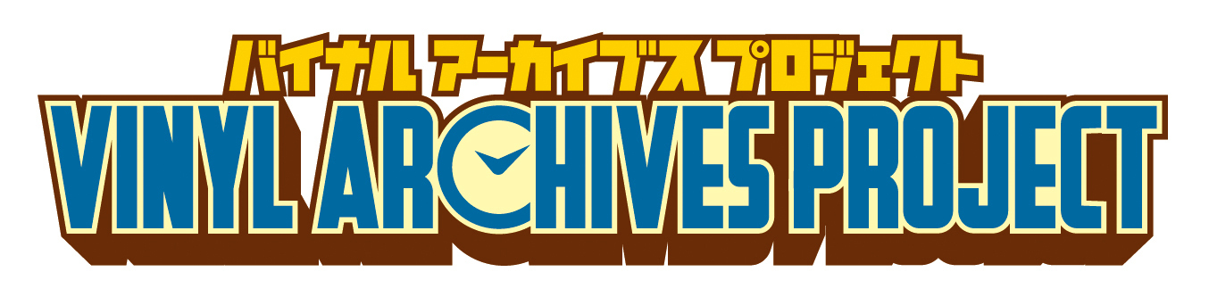 プロジェクトロゴ