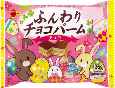 126gふんわりチョコバームチョコ（イースター）
