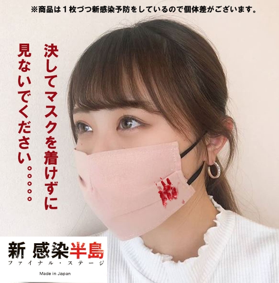 モデル
