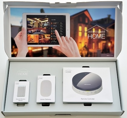 スターターキット(楽天ブックス)